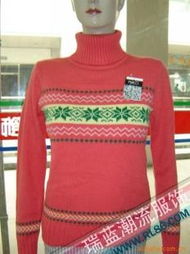 毛衣庫存批發(fā) 時尚休閑毛衣 百搭時尚冬天 低價批發(fā)